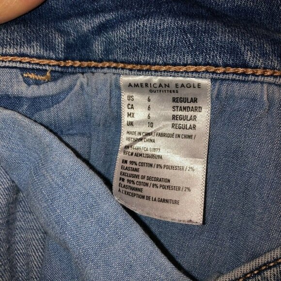 American Eagle Womens Size 6 Regular Light Wash Distressed Jegging Skinny Jeans - Picture 11 of 12